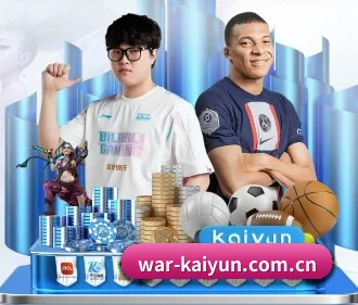 开云 APP（kaiyun）